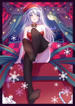 Page 15 of Onee-san to Umi Date