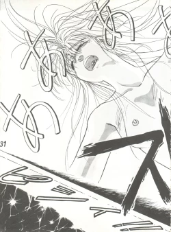 Page 31 of SWEET LIPS +SHARAKU SPECIAL +MOON RHAPSODY