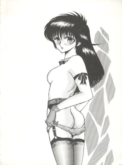 Page 62 of SWEET LIPS +SHARAKU SPECIAL +MOON RHAPSODY