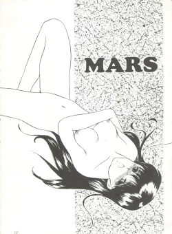 Page 86 of SWEET LIPS +SHARAKU SPECIAL +MOON RHAPSODY