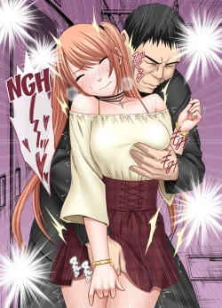 Page 17 of Densha no Naka de Onna o Ikaseru Kyougikai ni Sanka Saserareta Watashi no 1-nenkan no Kiroku