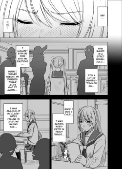 Page 45 of Densha no Naka de Onna o Ikaseru Kyougikai ni Sanka Saserareta Watashi no 1-nenkan no Kiroku