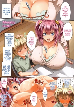 Page 14 of Kuro no Innyuu6, 11, 16-17