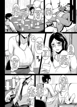 Page 4 of Saitai Shucchou