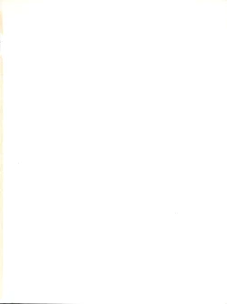 Page 2 of LOOK OUT 22