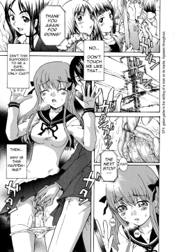 Page 1 of 8bun no Daydream | 8.04 AM Daydream