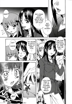 Page 7 of 8bun no Daydream | 8.04 AM Daydream