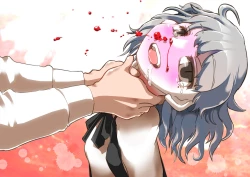 Page 15 of MOCKING BIRD