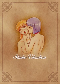 Page 13 of My Precious