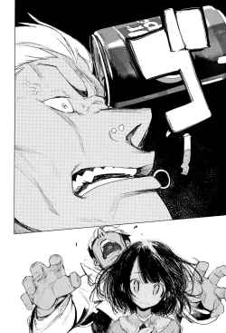 Page 83 of Otomebore