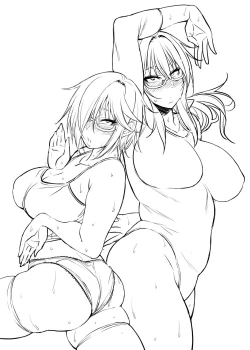 Page 146 of Nekura Megane ♀