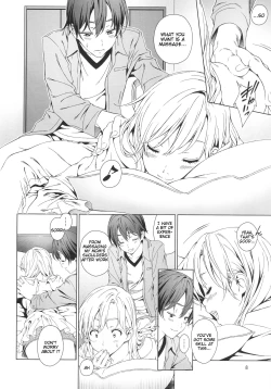 Page 7 of Floriography BOUQUET 1