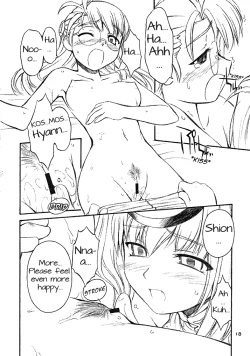 Page 17 of Golden Slumbers