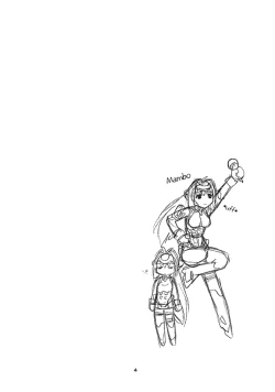 Page 3 of Golden Slumbers