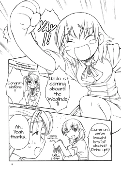 Page 4 of Golden Slumbers