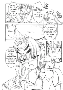 Page 9 of Golden Slumbers