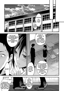 Page 8 of Kuu ka, Kuwareru ka? 2