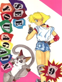 Page 1 of SEE YOU AGAIN 9