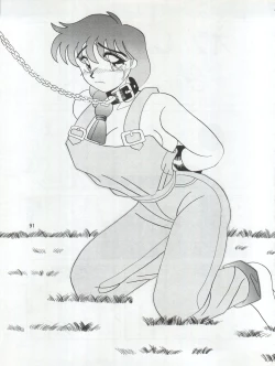 Page 91 of SEE YOU AGAIN 9