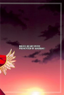 Page 22 of Koutei Kyonyuu Vol. 2