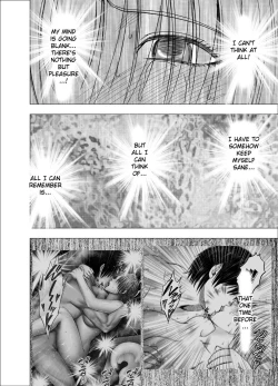 Page 40 of Chikan Otori Sousakan Kyouka 9 - Akumu no Zecchou Showtime