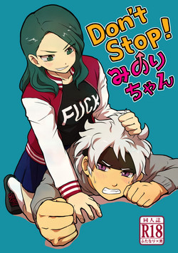 Download Don't Stop! Minori-chan