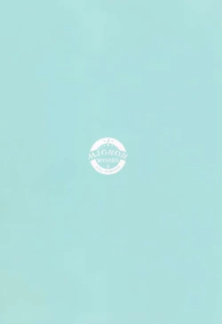 Page 38 of Onaka Zukushi 1+2