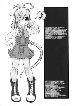 Page 31 of Yuugumo-gata Kanmusu ni Yoru Teitoku Kanri Nisshi. Sono Ichi Sono Ni Gappei Kaishuu Ban