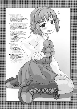 Page 57 of Yuugumo-gata Kanmusu ni Yoru Teitoku Kanri Nisshi. Sono Ichi Sono Ni Gappei Kaishuu Ban