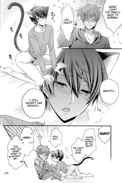 Page 19 of Kururu Kururu to Nodo ga Nari