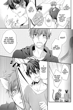 Page 6 of Kururu Kururu to Nodo ga Nari