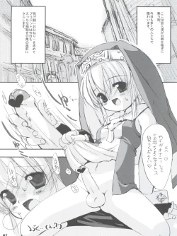 Page 43 of Souken Bishounen