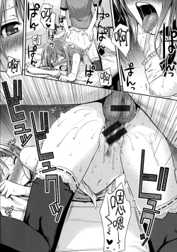 Page 132 of Prototype Mademoiselle