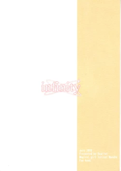 Page 27 of Sweet Magic