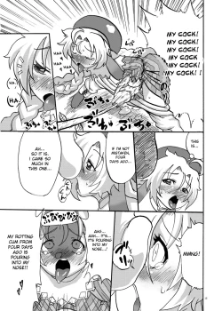 Page 15 of Mariel No Nichijou | Mariel's Life