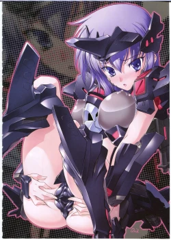 Page 28 of Egaku no Wate