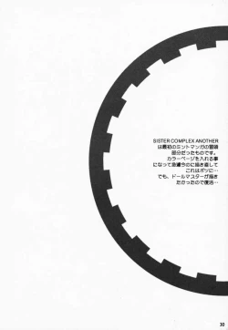 Page 29 of PRISM HEARTS