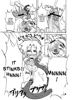 Page 19 of Mariel No Nichijou 2 | Mariel's Life 2