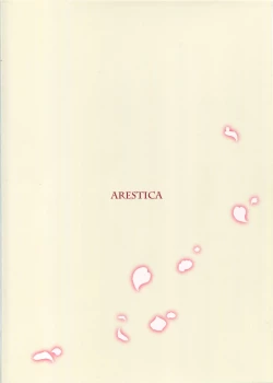 Page 26 of Yotogi Banashi