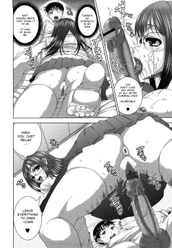 Page 29 of Anesakyu Ch. 1-2