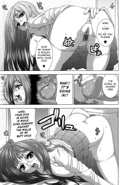 Page 32 of Anesakyu Ch. 1-2