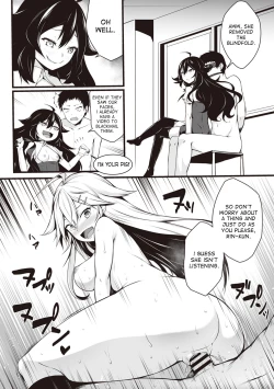 Page 4 of Ore wa Kyou kara Cinderella Aite wa Otoko. Ore wa Onna!? | From now on, I’m Cinderella. My Partner is a Man and I’m a Woman!? Ch. 3