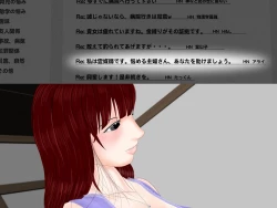 Page 176 of Jorei chōkyō