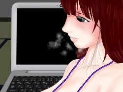 Page 244 of Jorei chōkyō