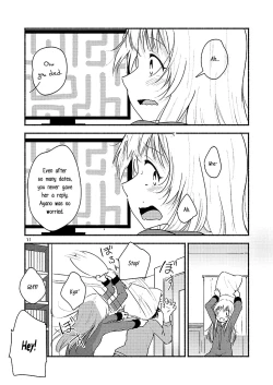 Page 10 of Kyou mo Ashita mo Yurui Hibi oto-day