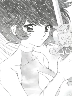 Page 18 of Honey Flash Seven