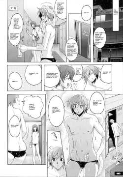 Page 17 of Pitapita Kyouei Mizugi 5