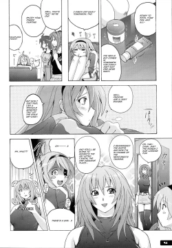 Page 3 of Pitapita Kyouei Mizugi 5