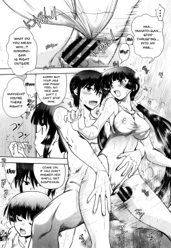 Page 178 of Maji de Watashi ni Koi Shinasai! S Adult Edition| Fall in Love With Me For Real!