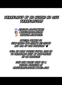 Page 26 of Das Parfum